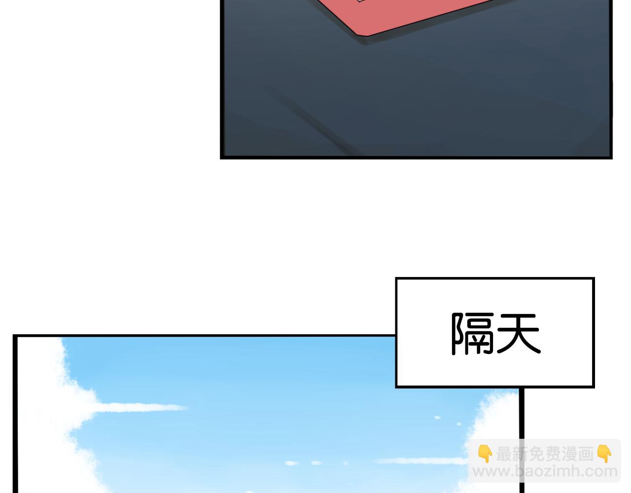 第231话 变成大人了!36