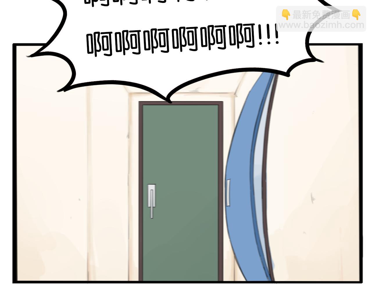 第231话 变成大人了!45