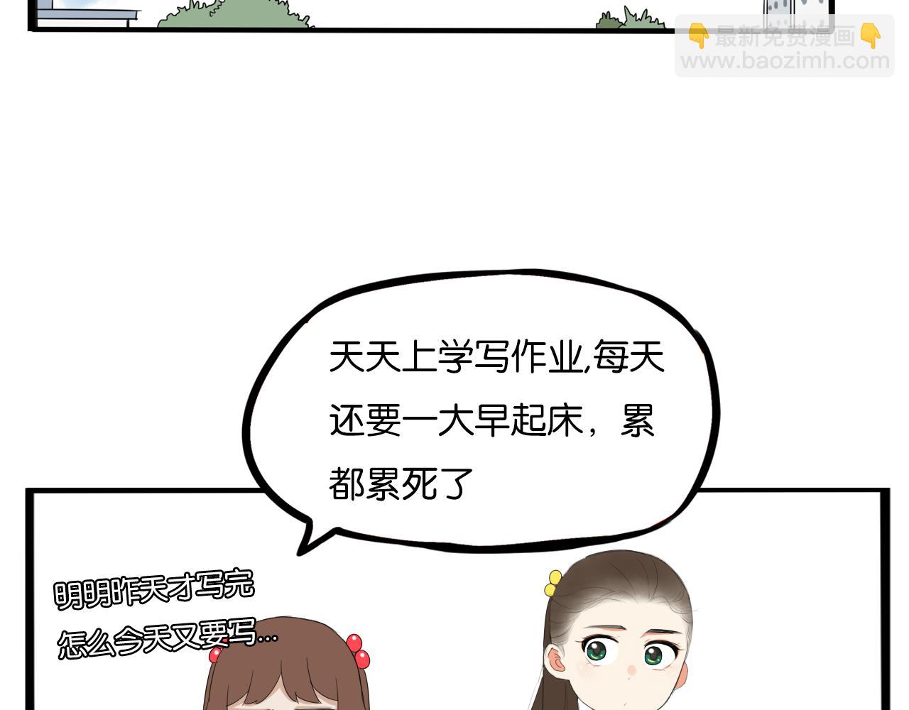第231话 变成大人了!5