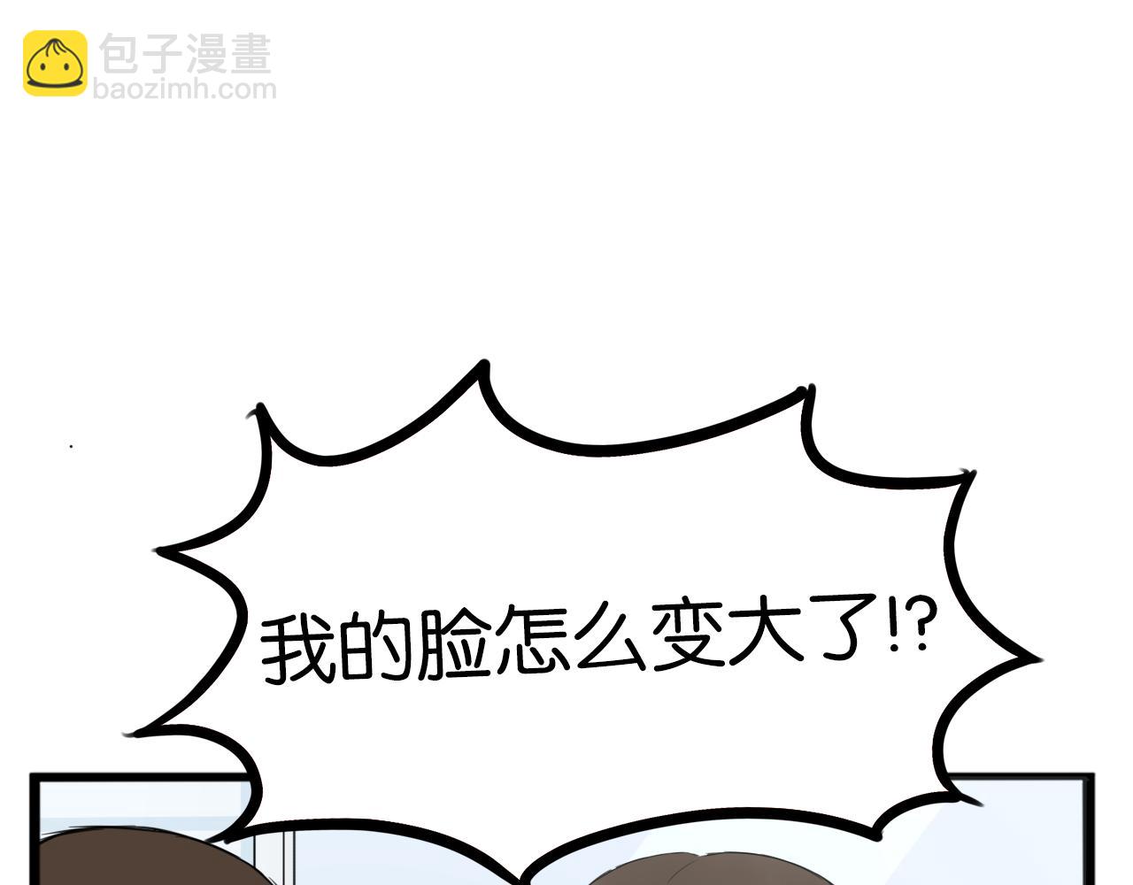 第231话 变成大人了!50
