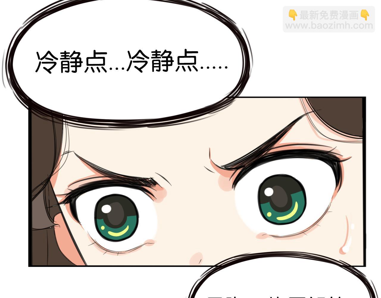 第231话 变成大人了!55