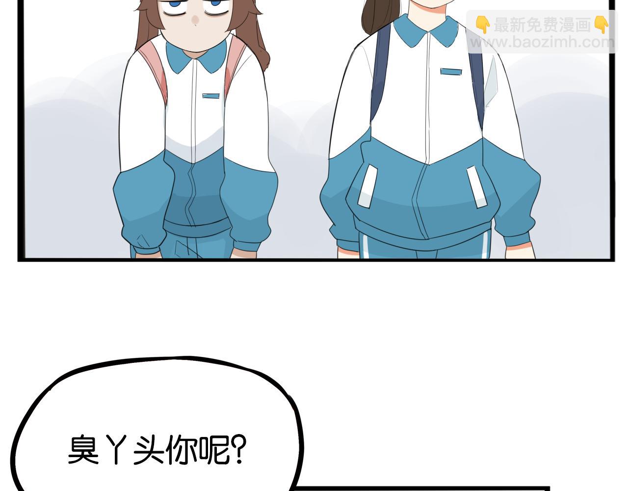 第231话 变成大人了!6