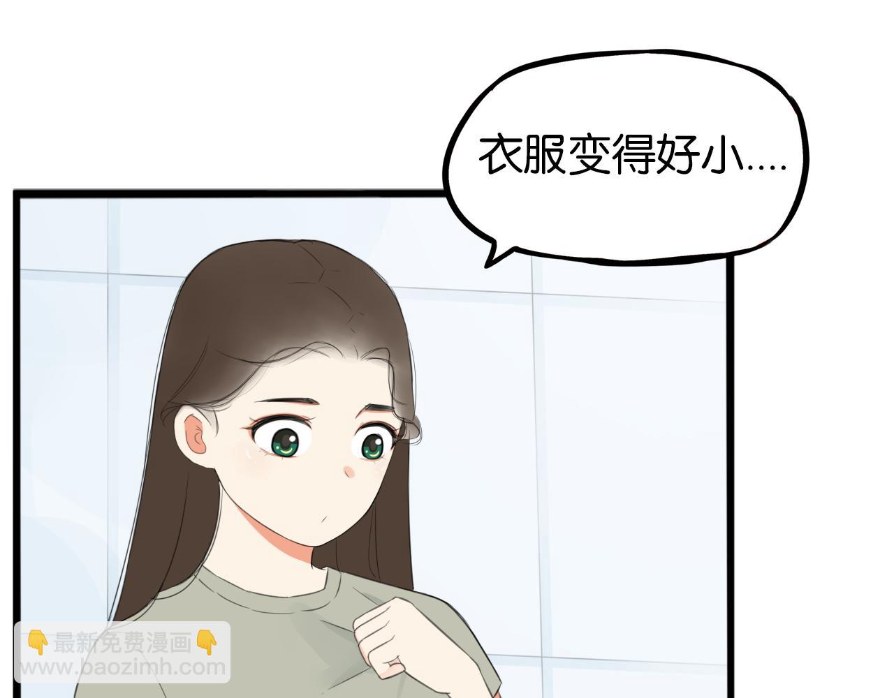第231话 变成大人了!61