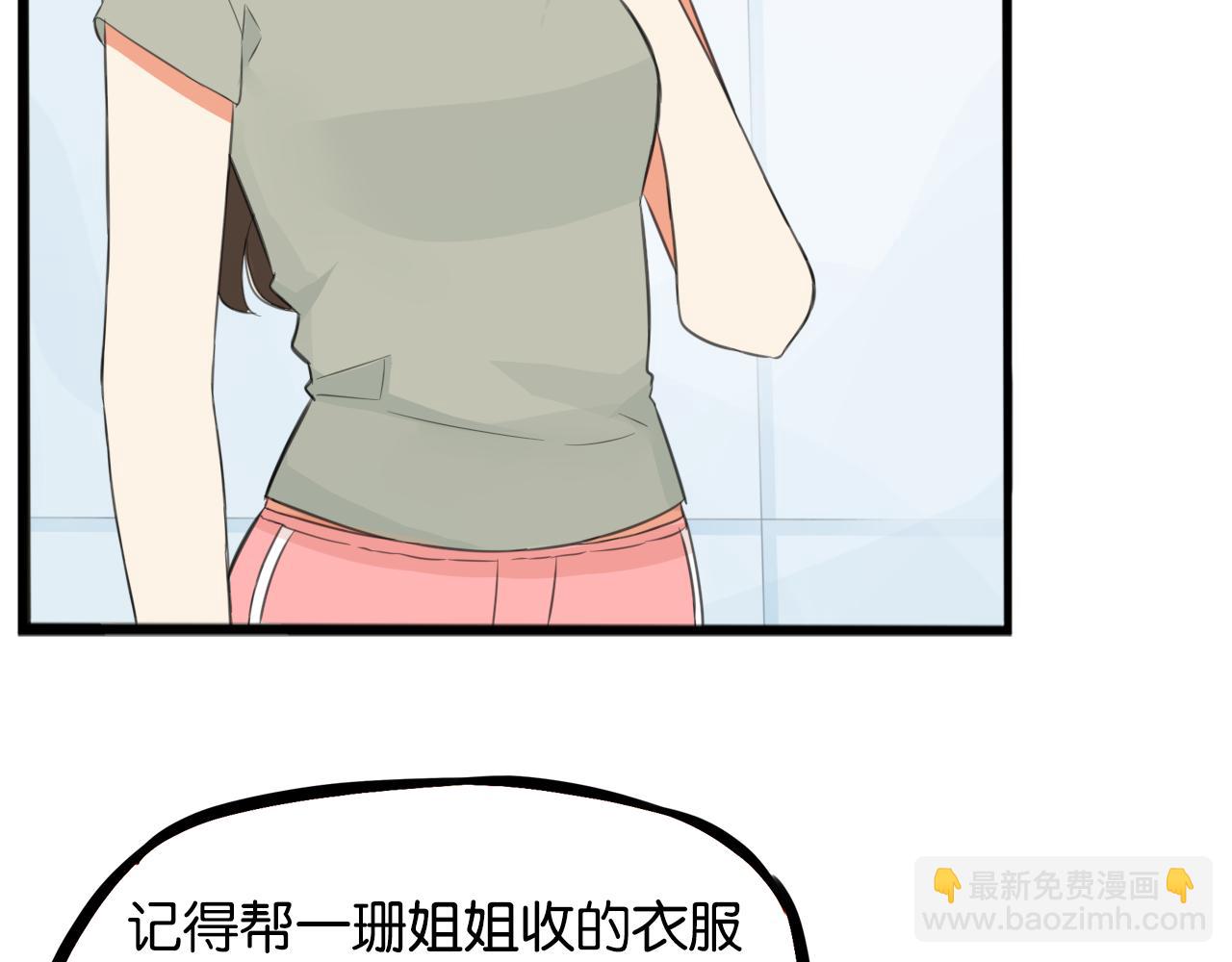 第231话 变成大人了!62