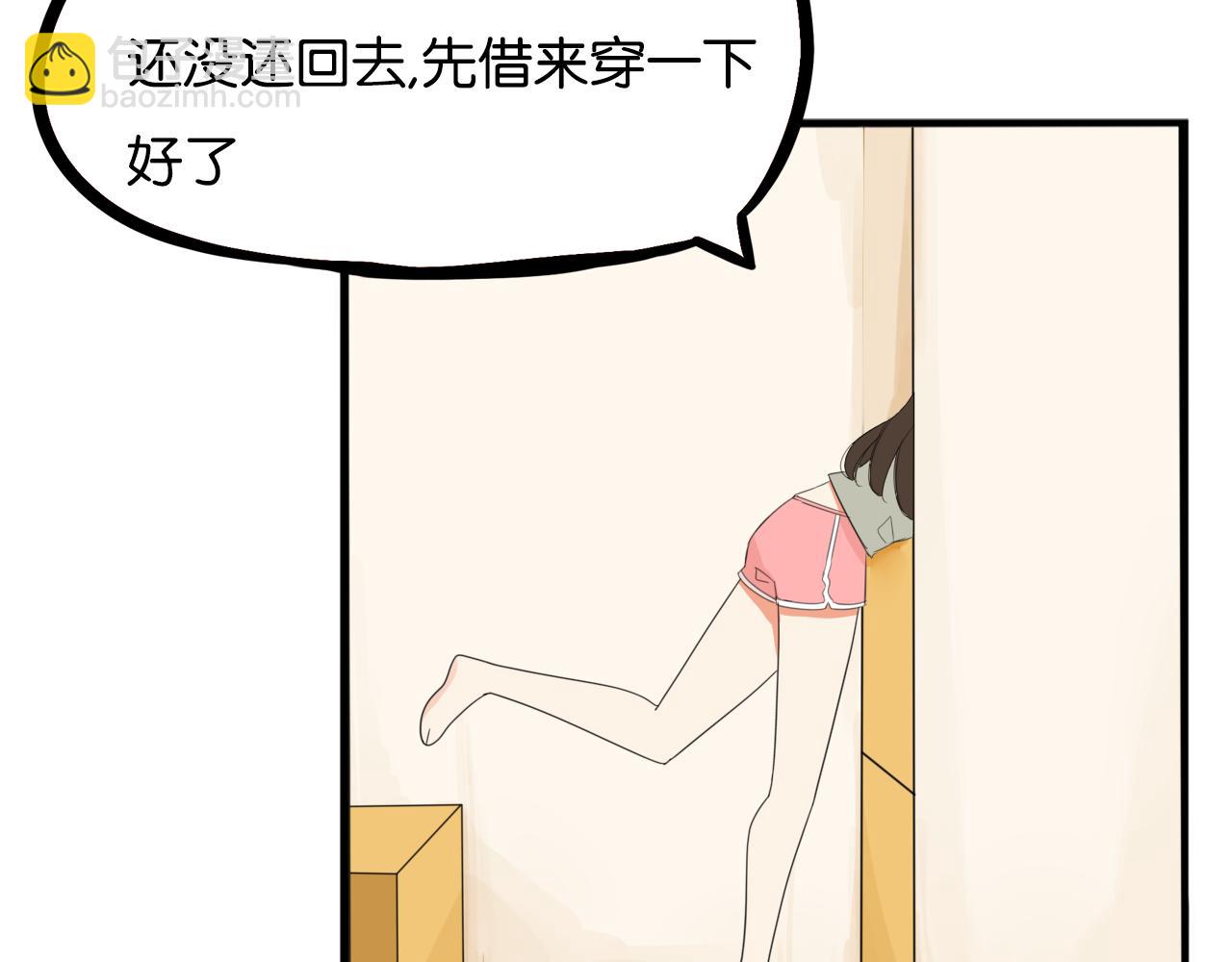 第231话 变成大人了!63