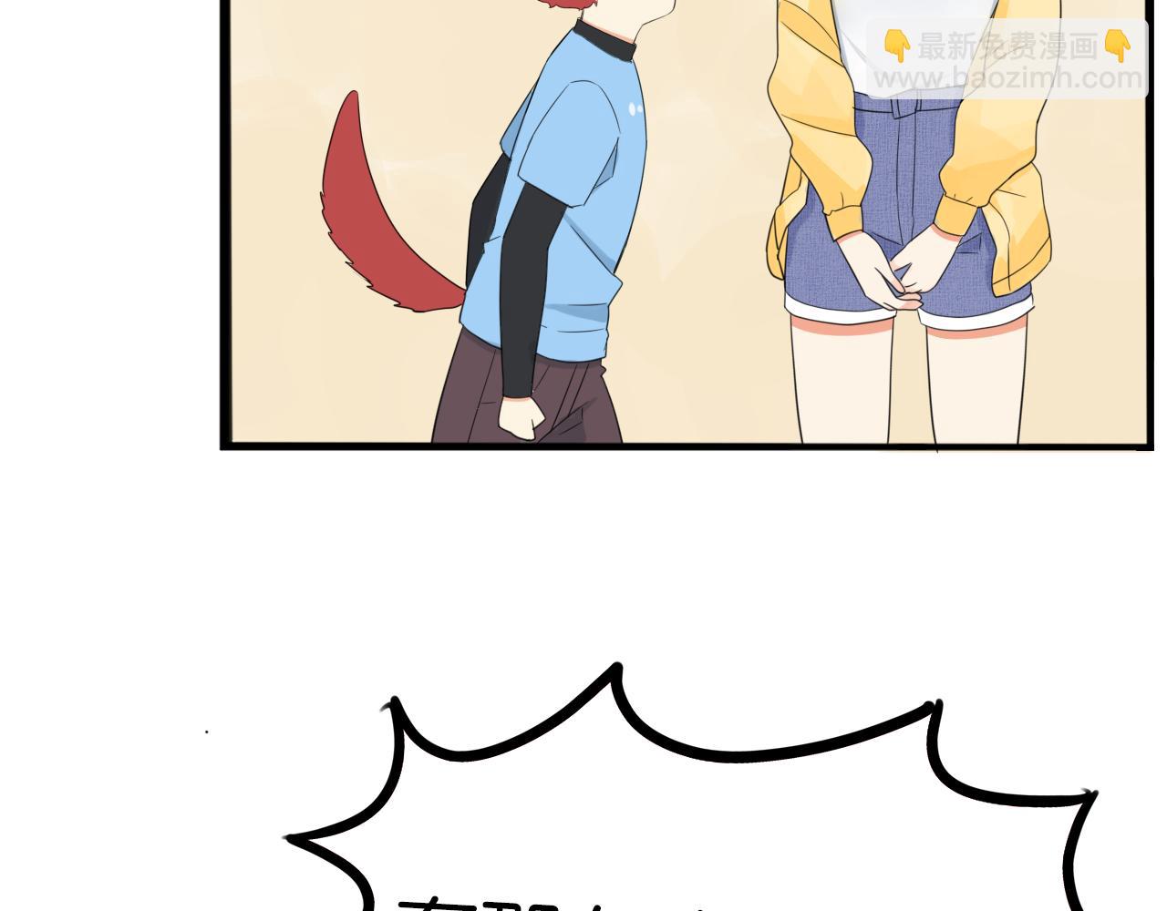 第231话 变成大人了!75