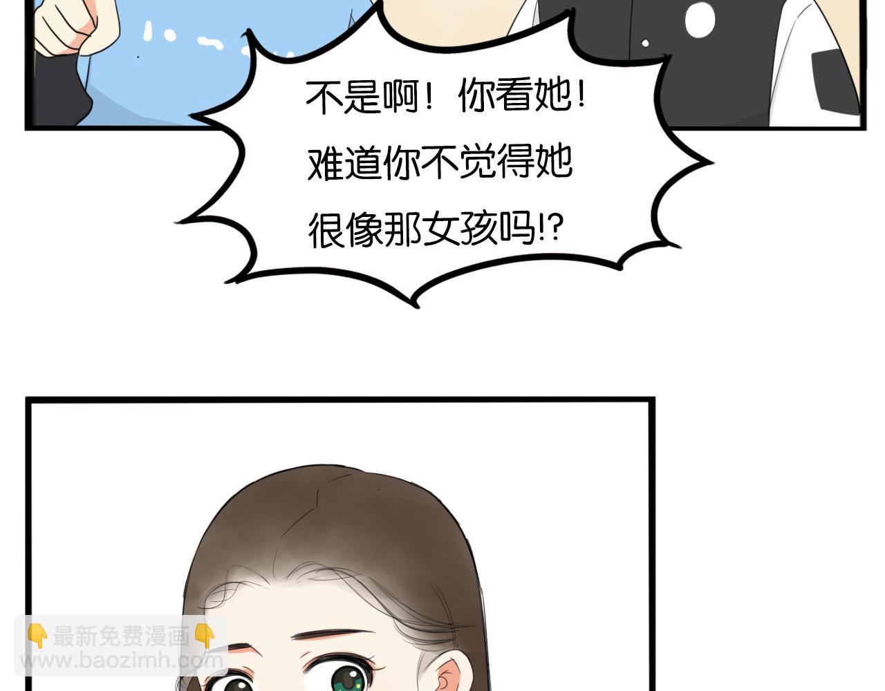 第231话 变成大人了!79