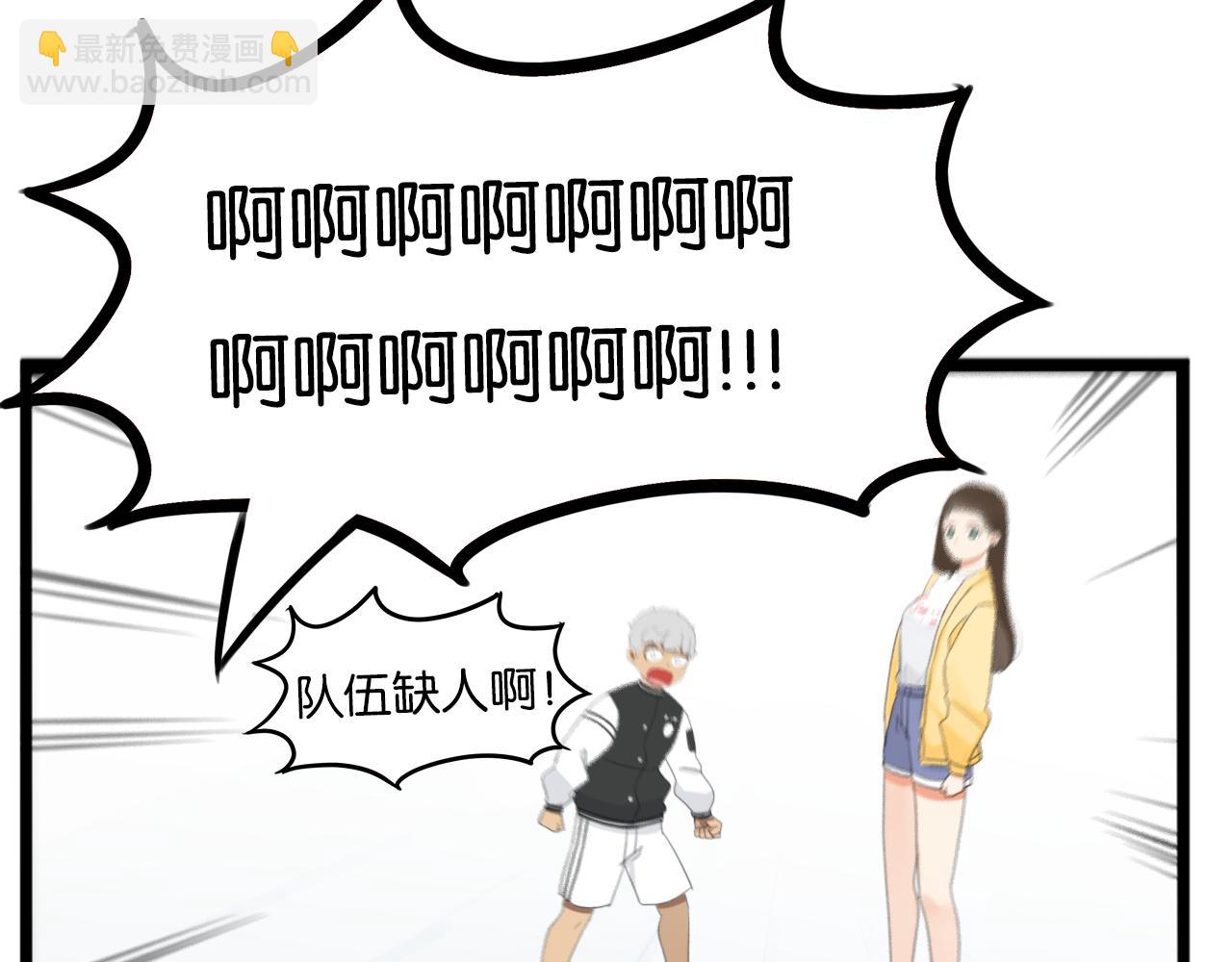 第231话 变成大人了!88