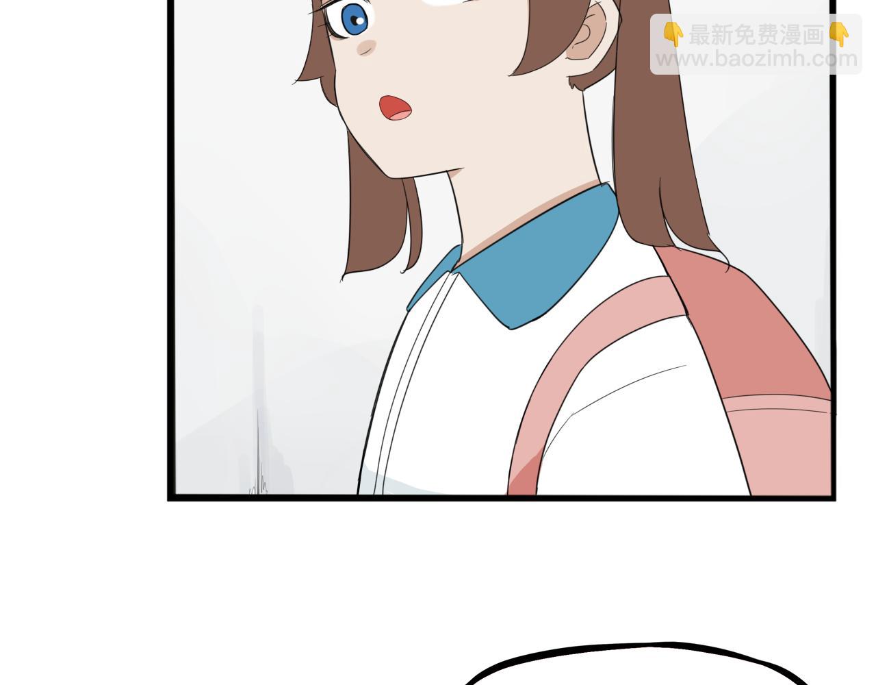 第231话 变成大人了!9