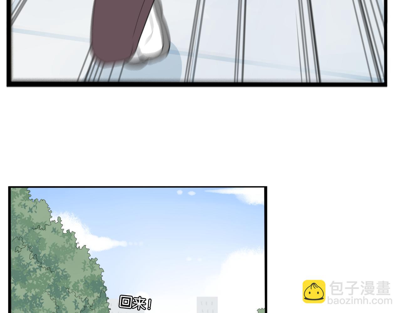 第231话 变成大人了!90