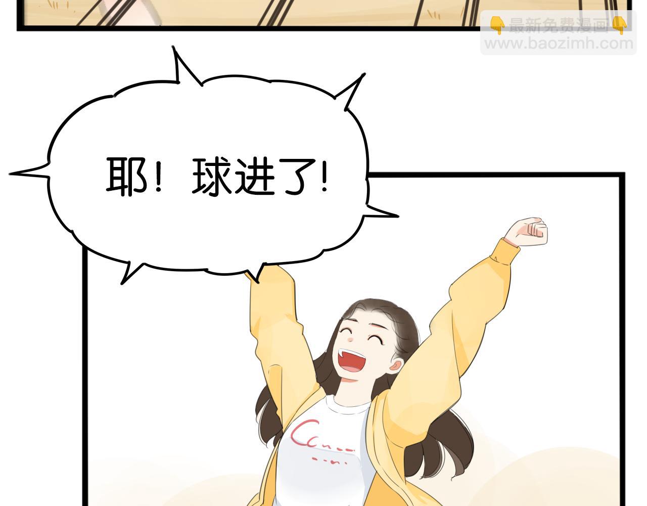 第231话 变成大人了!96