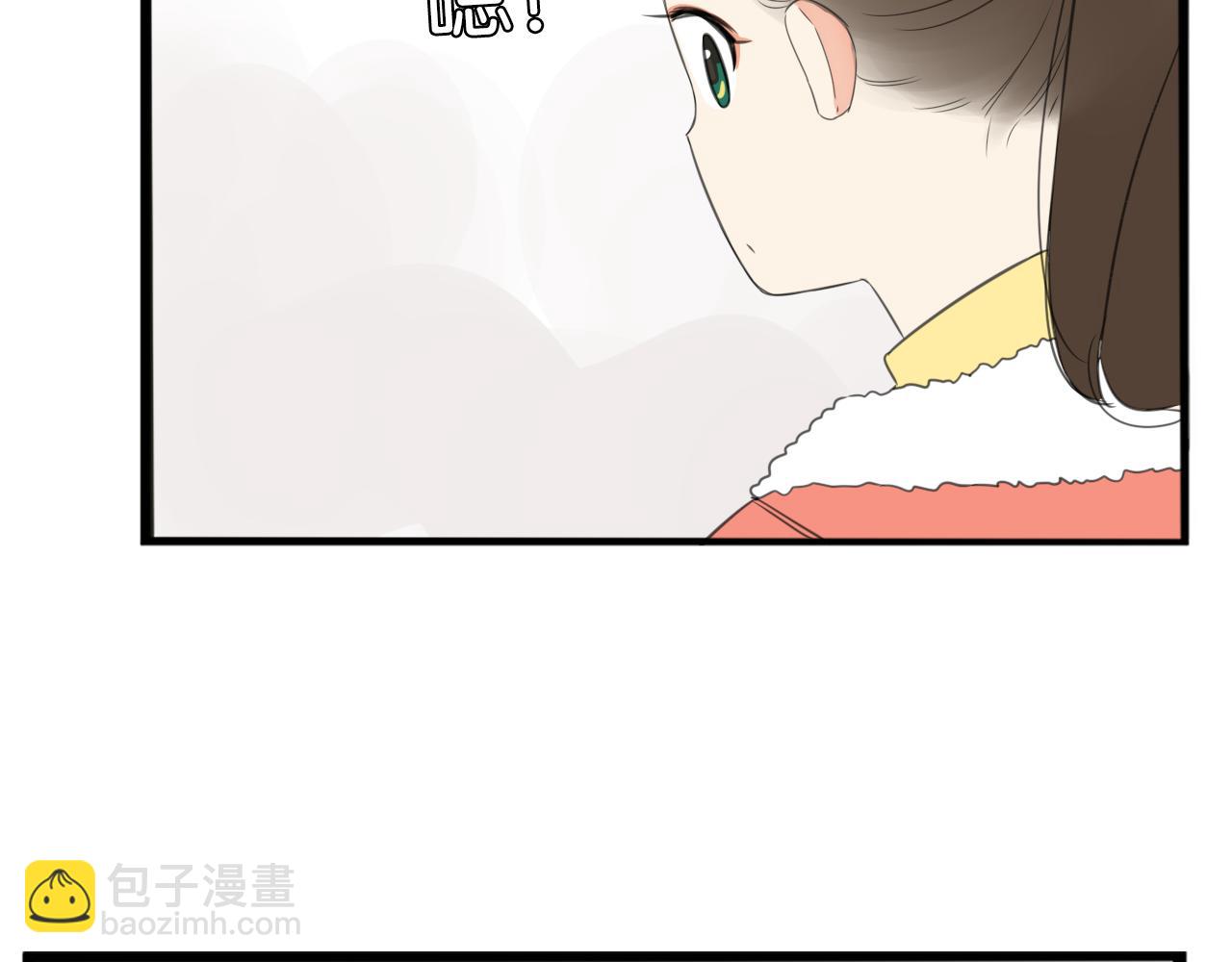 番外 新年快乐15
