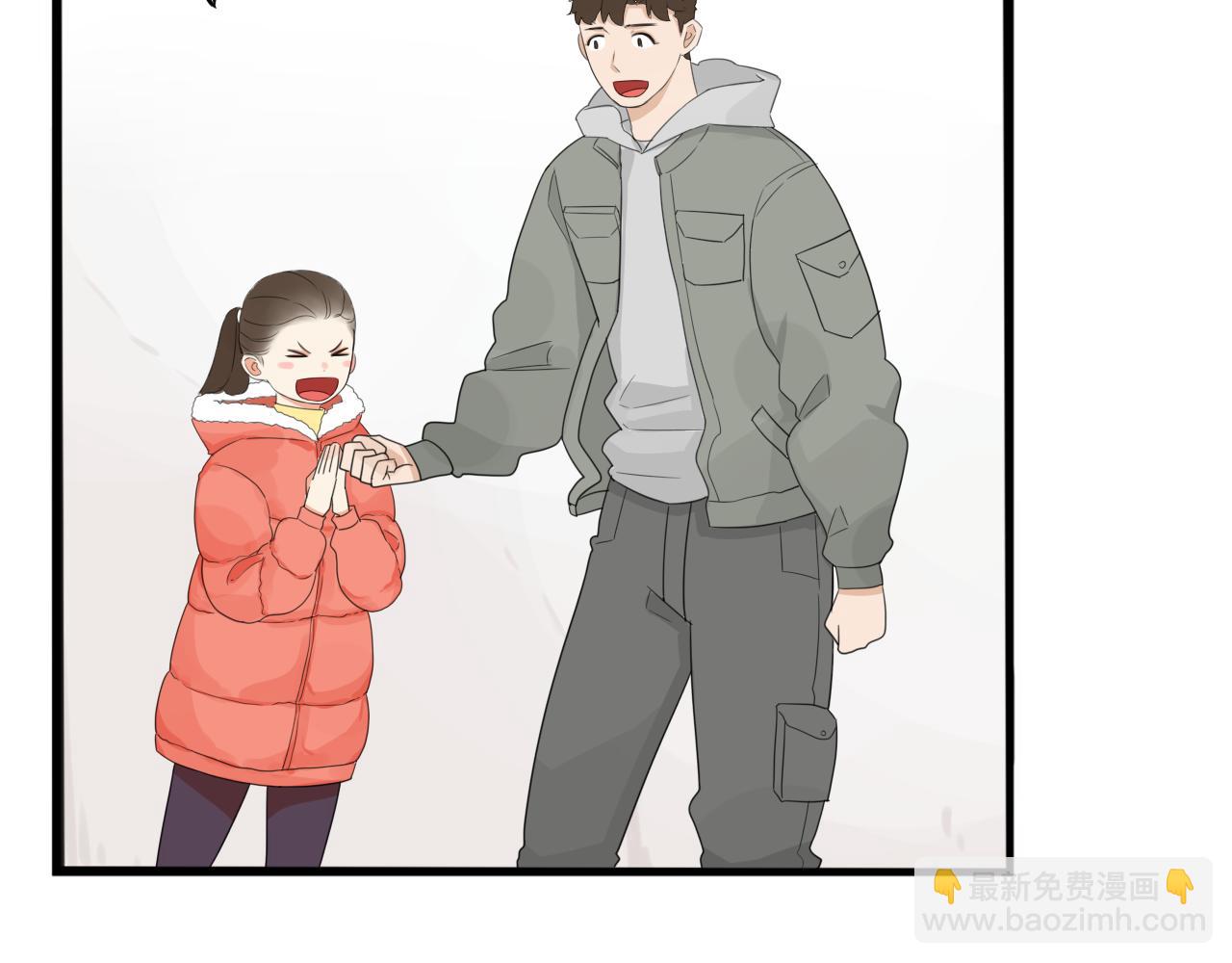 番外 新年快乐21