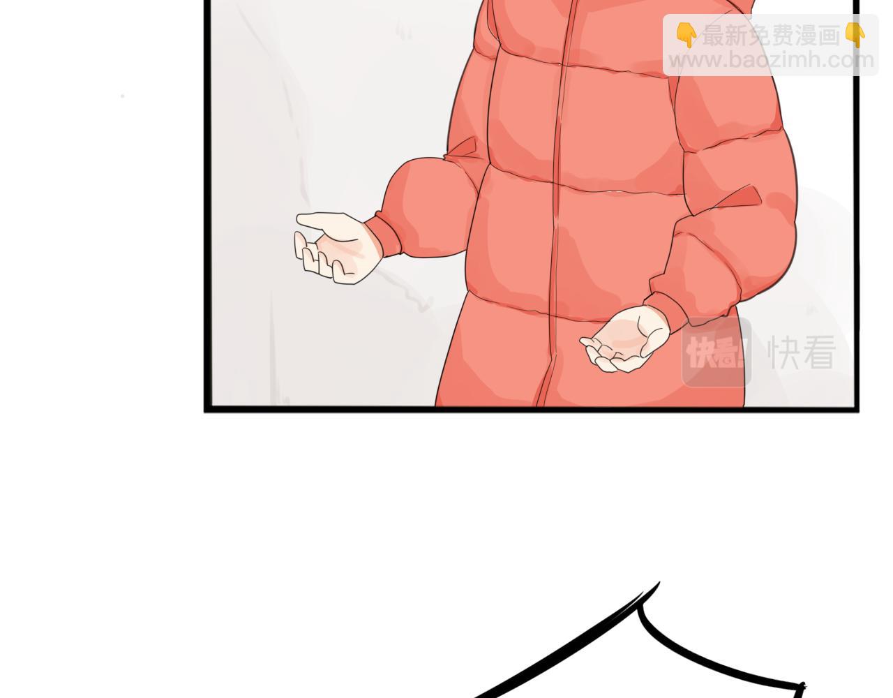 番外 新年快乐25