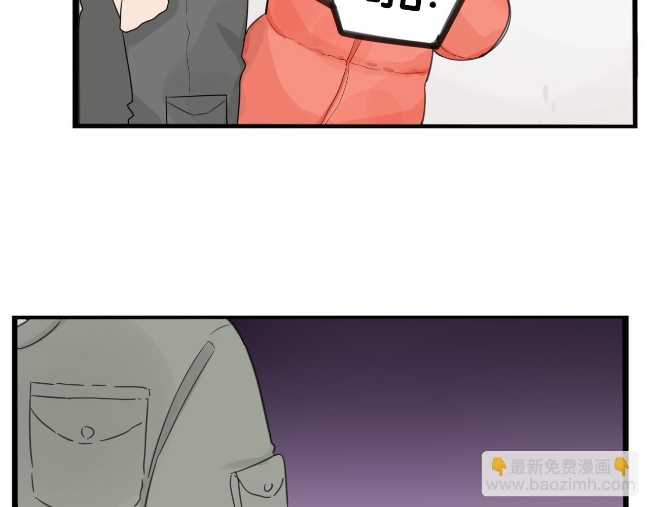 番外 新年快乐31