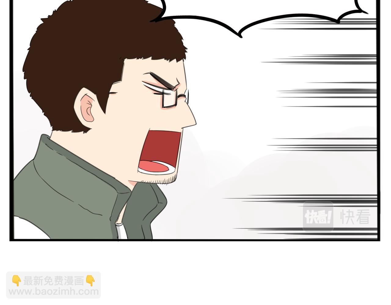 番外 新年快乐70