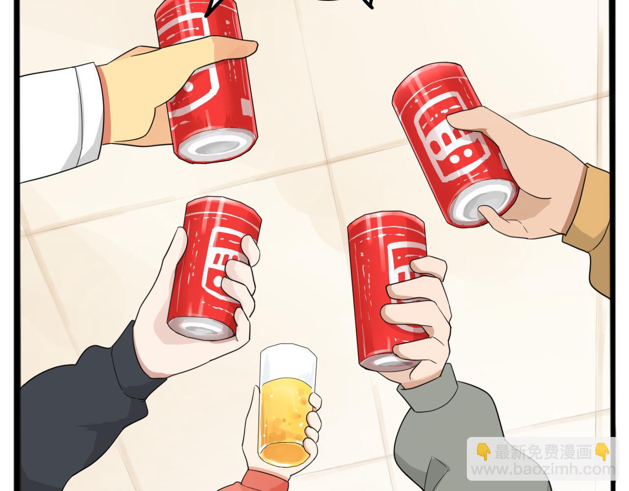 番外 新年快乐81