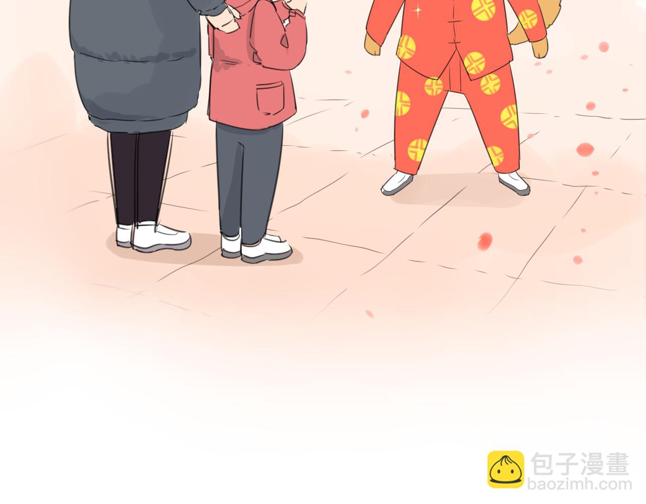 番外 新年快乐84