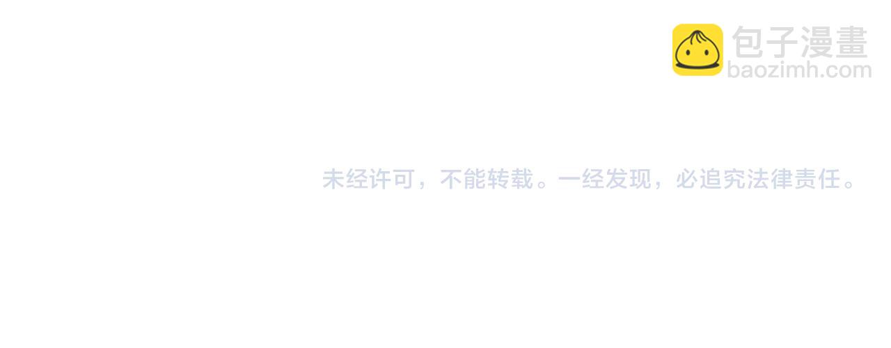 番外 新年快乐85