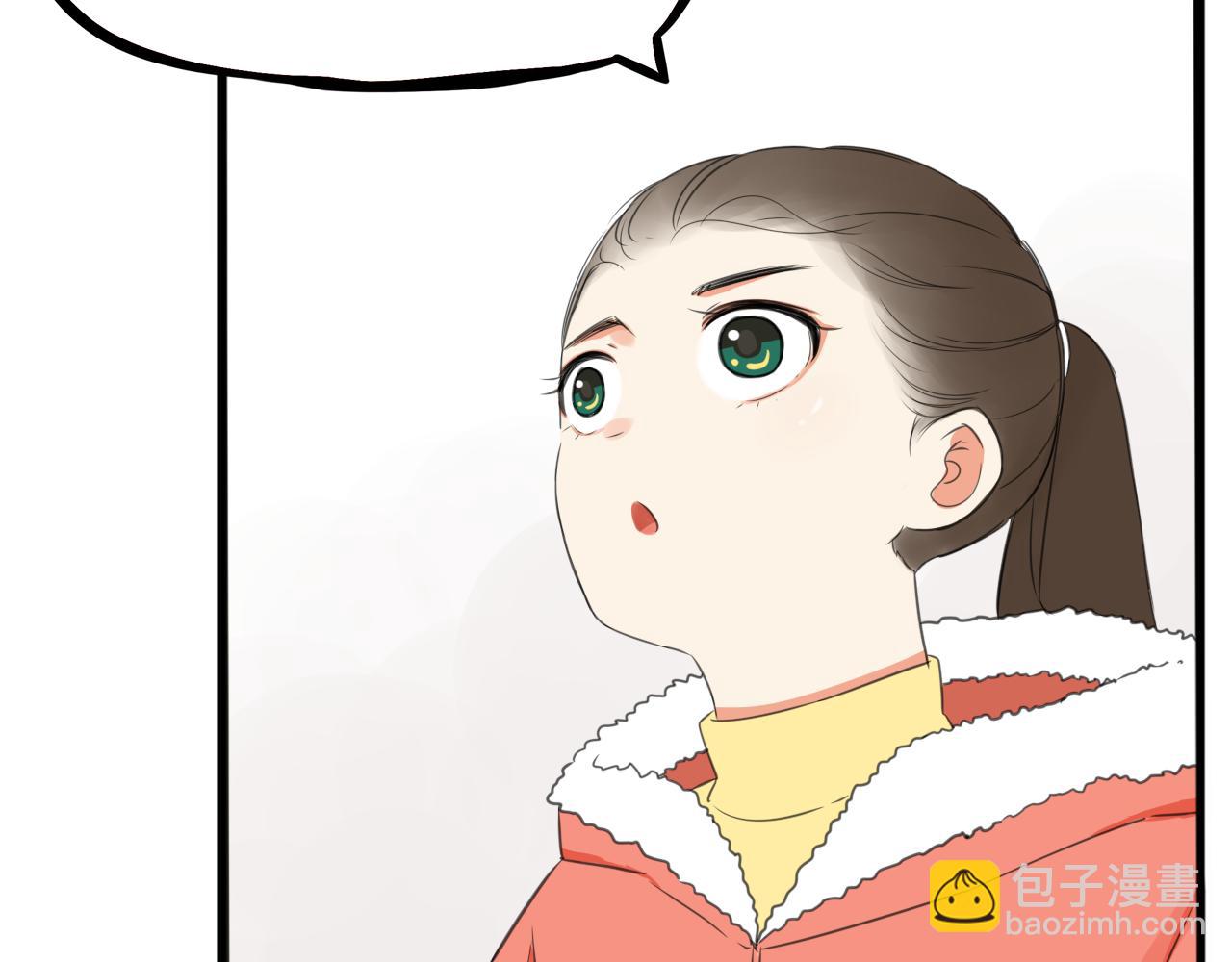 番外 新年快乐9