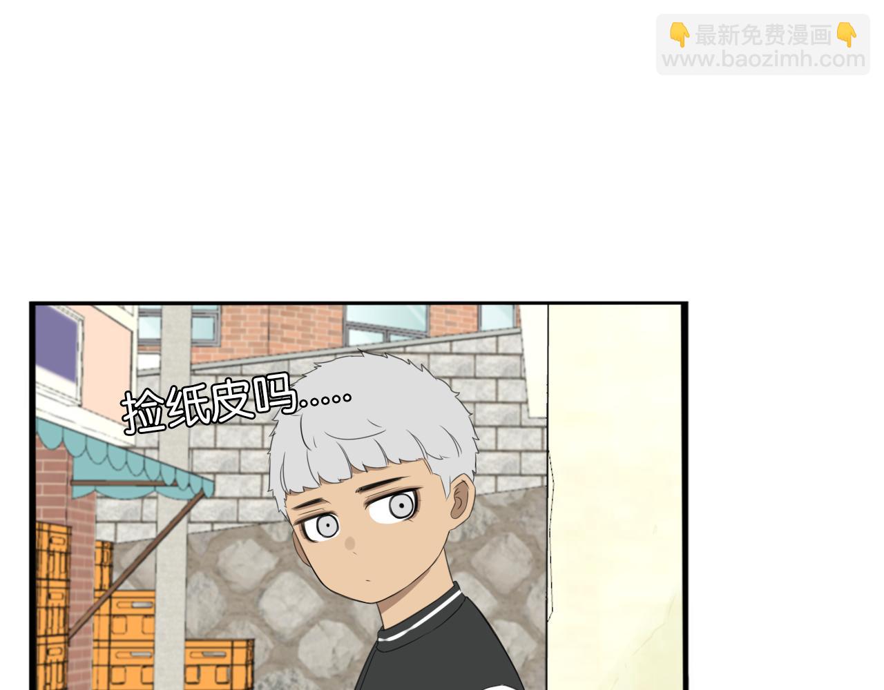 第232话  护花使者10