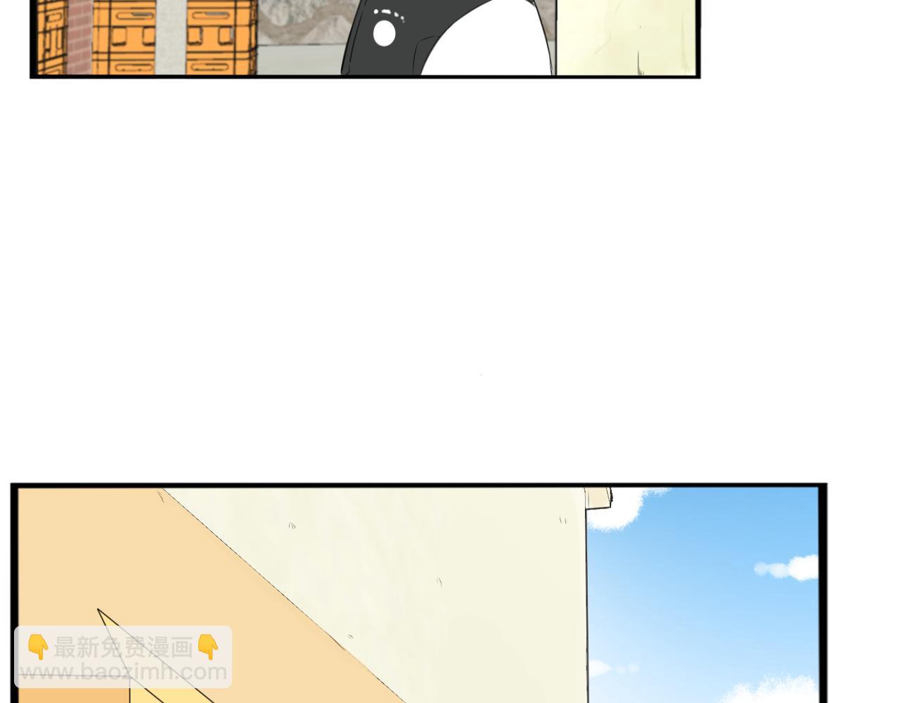 第232话  护花使者11
