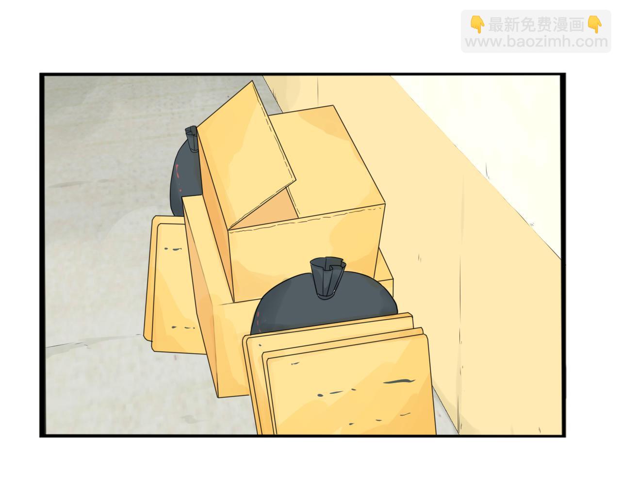 第232话  护花使者13