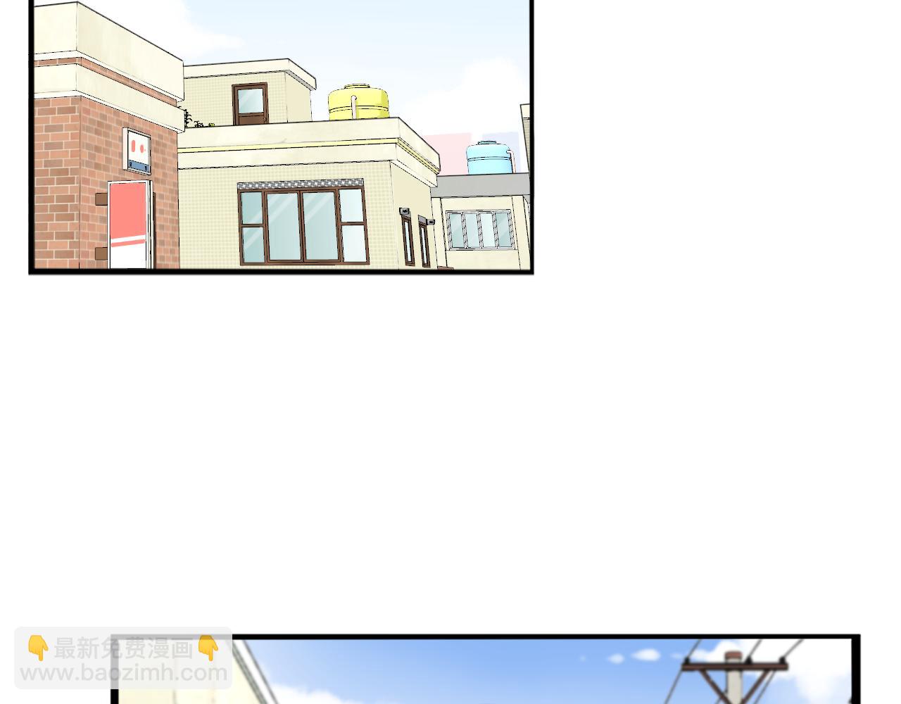 第232话  护花使者15