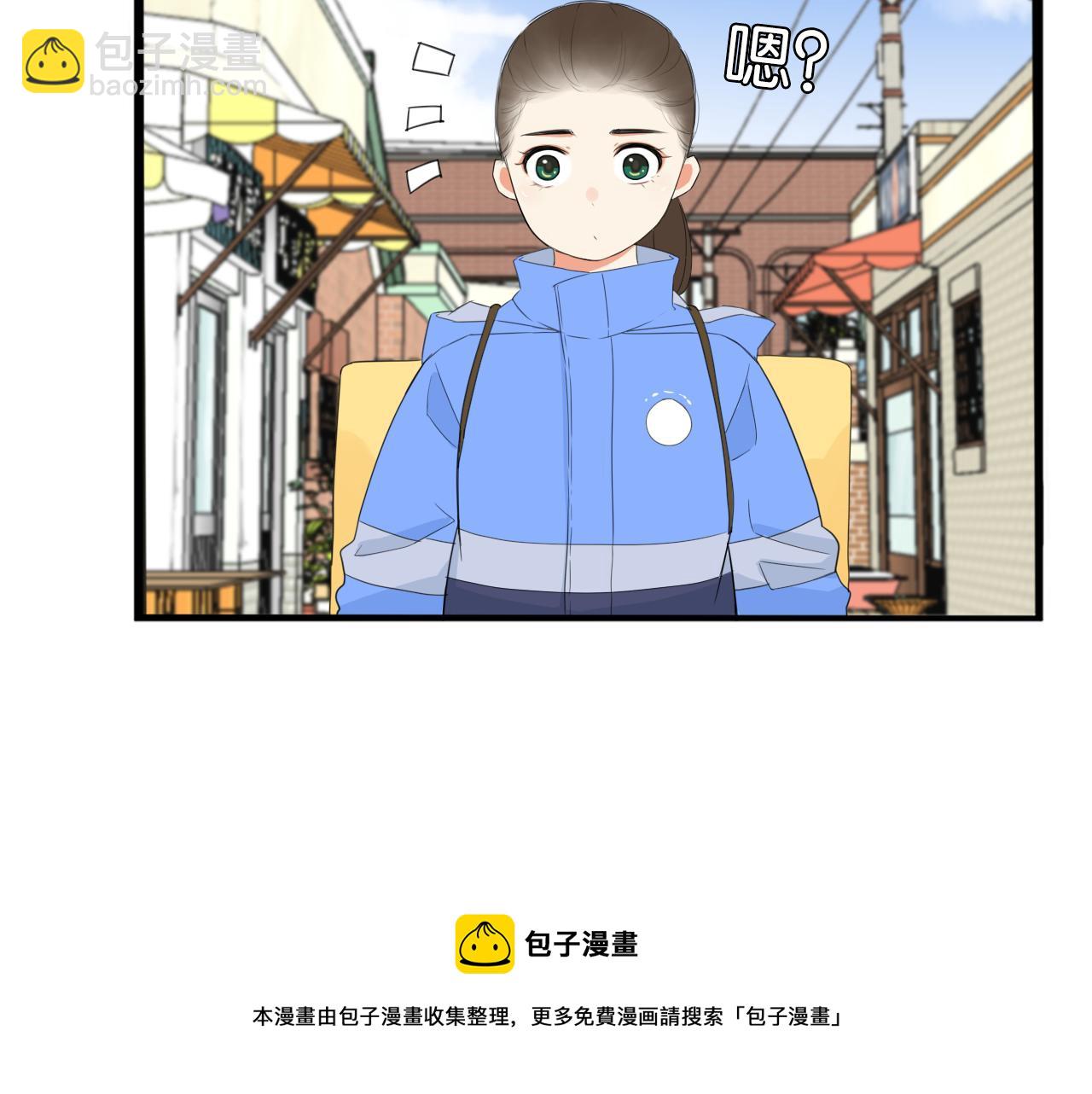 第232话  护花使者16