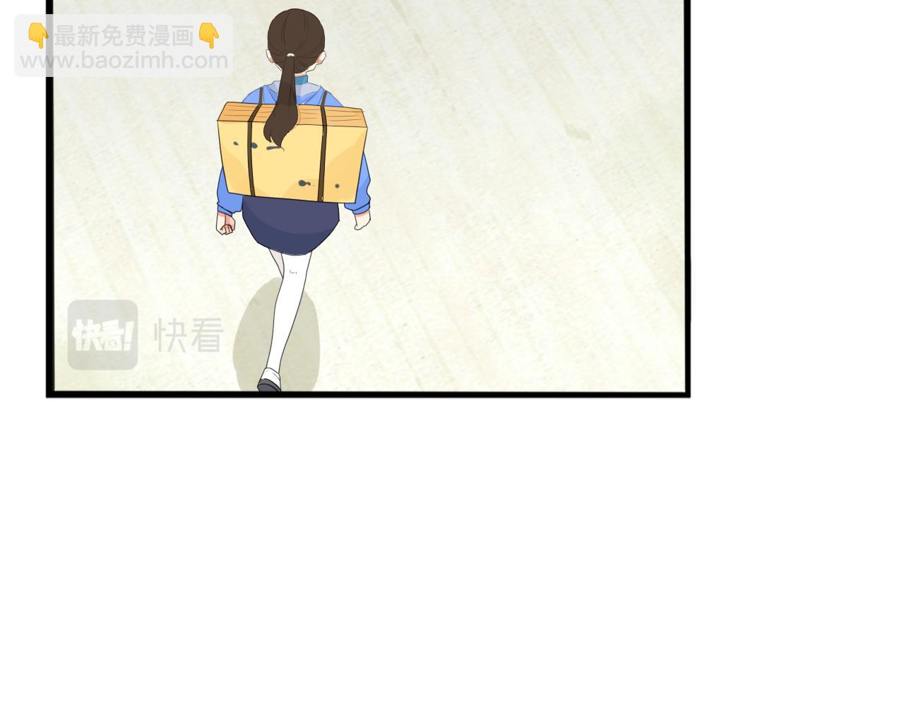 第232话  护花使者18