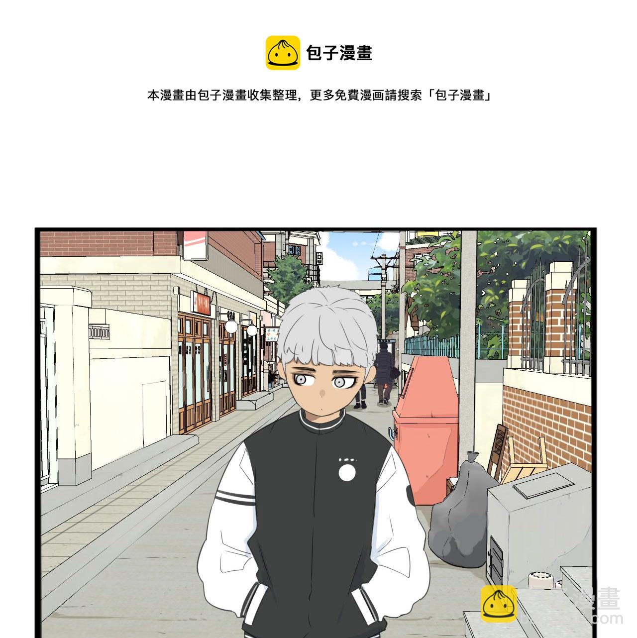 第232话  护花使者4