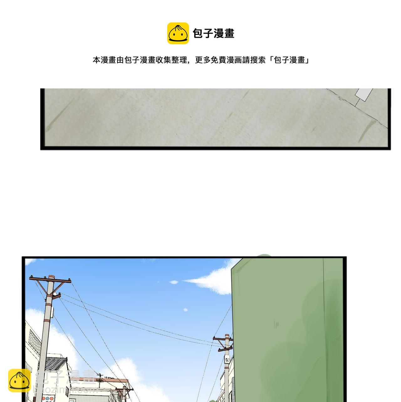 第232话  护花使者44