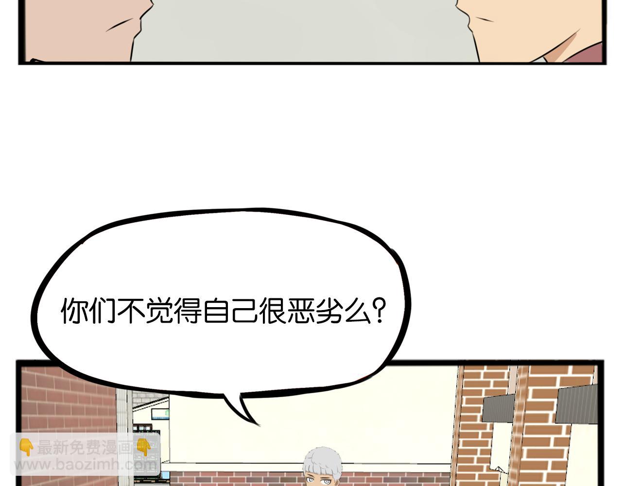 第232话  护花使者58