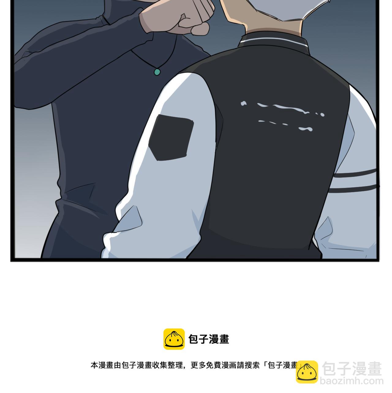 第232话  护花使者72