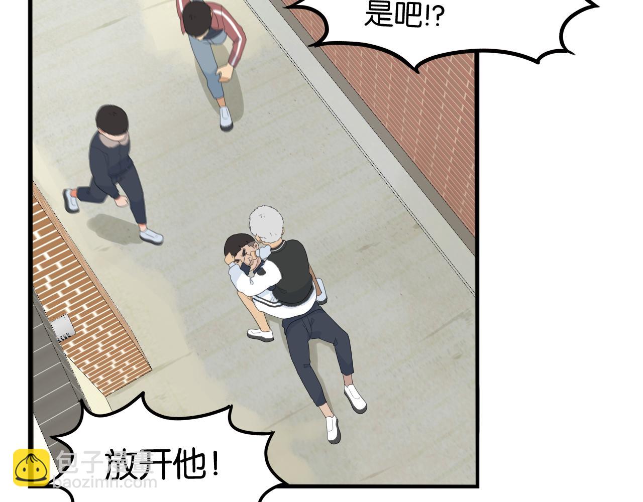 第232话  护花使者75