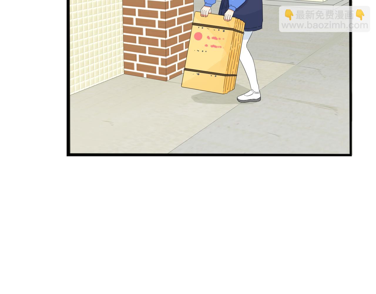 第233话 护花使者213