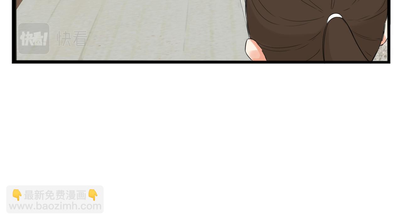 第233话 护花使者217