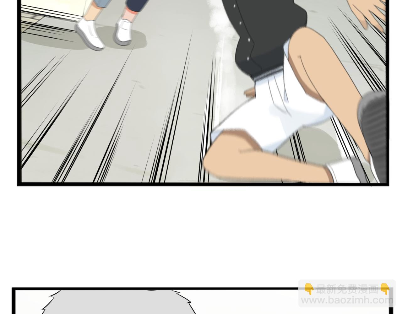 第233话 护花使者227
