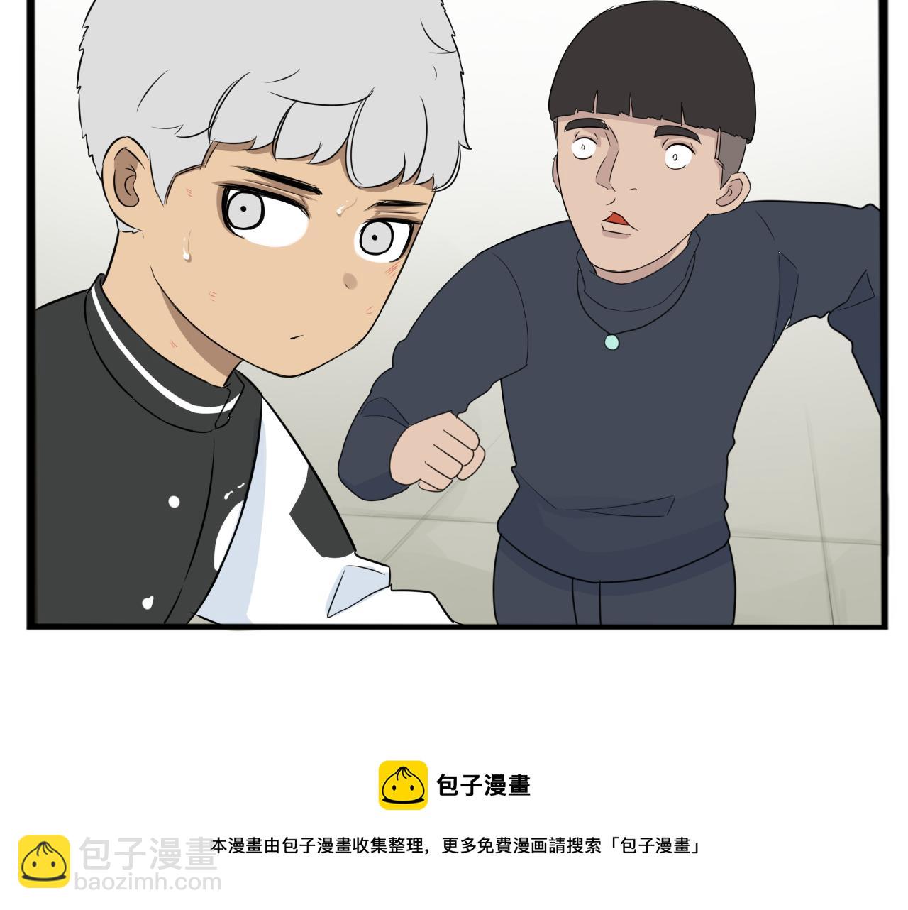 第233话 护花使者228