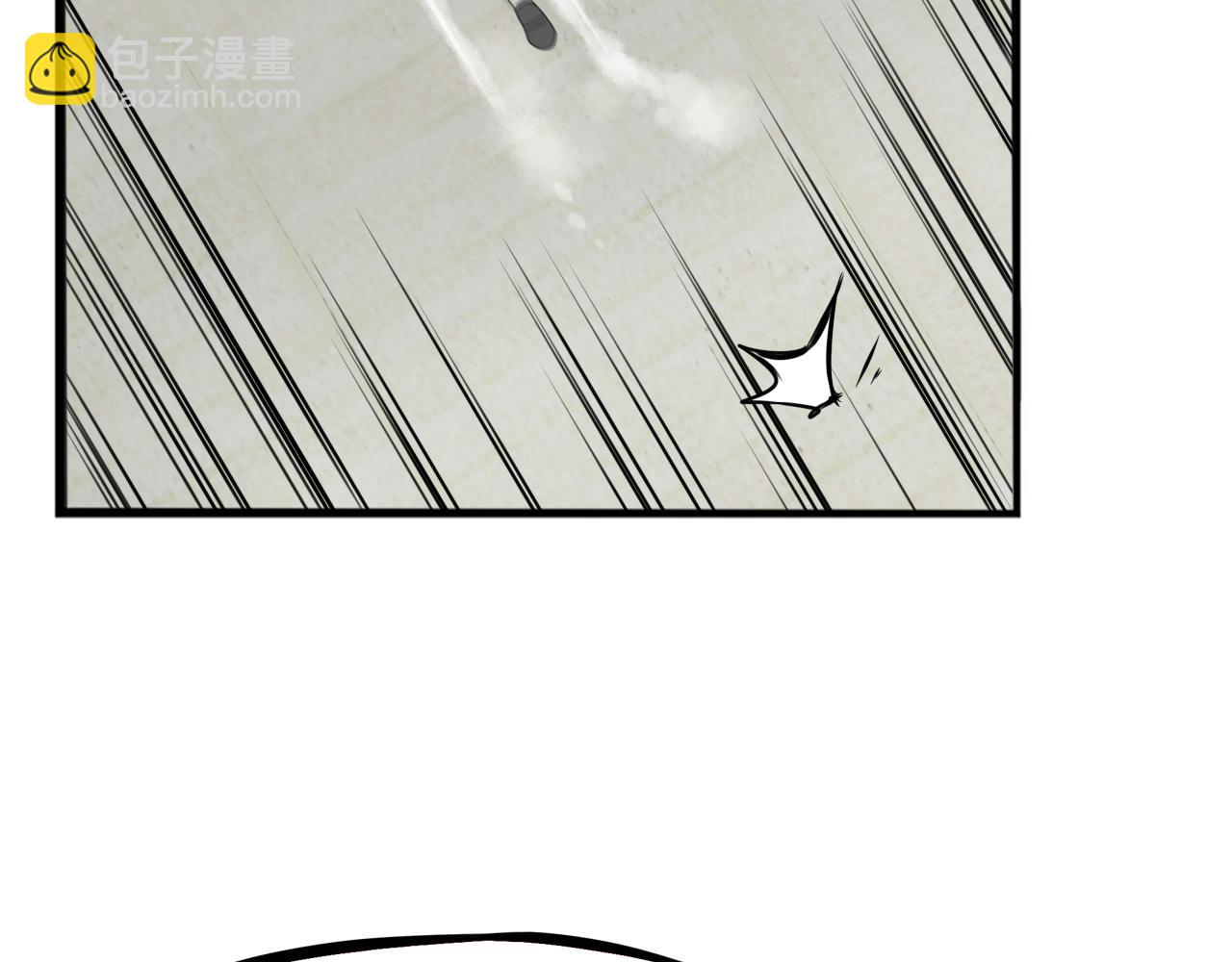 第233话 护花使者230