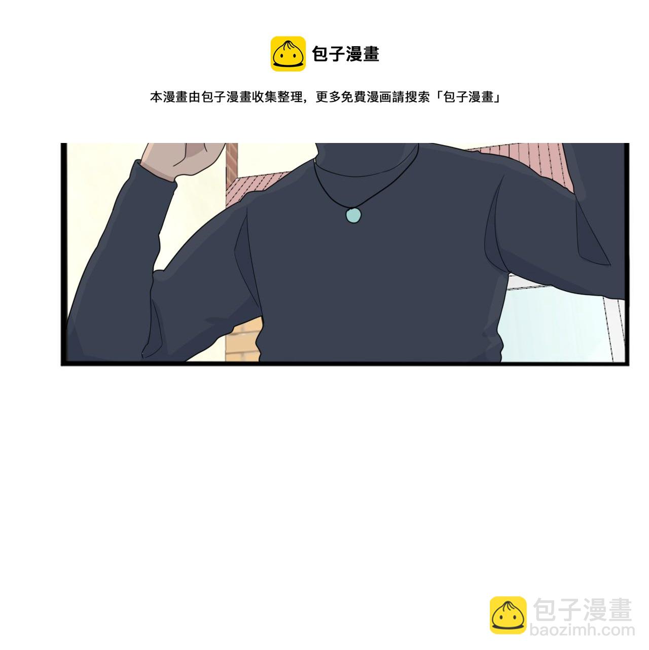 第233话 护花使者232