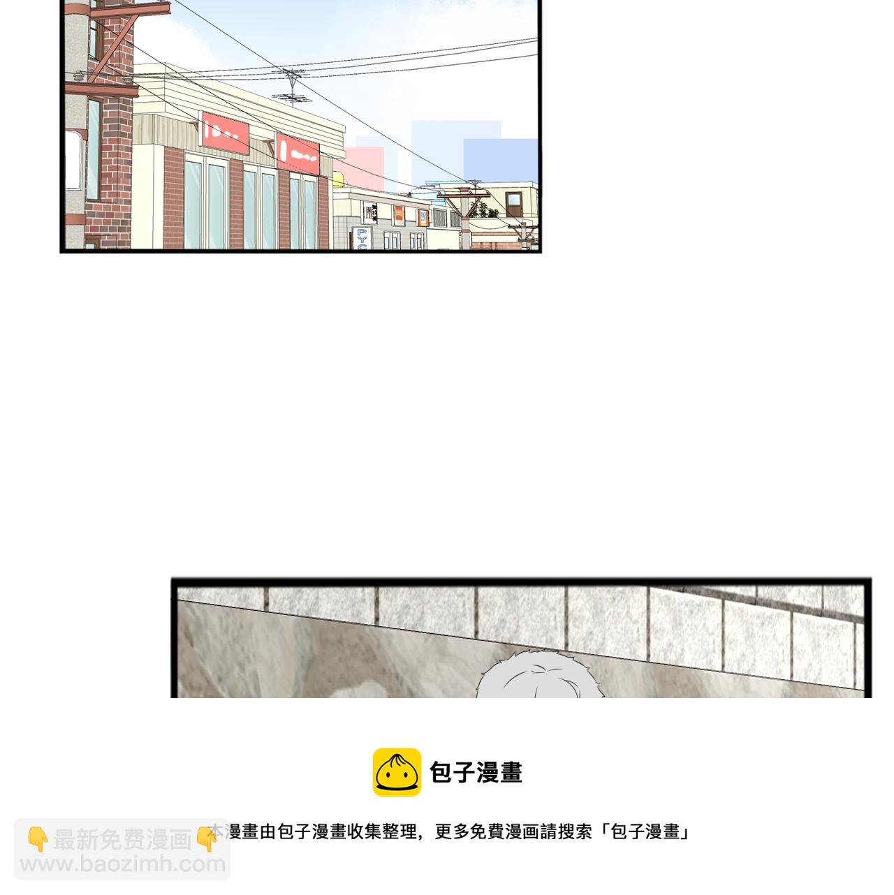 第233话 护花使者244