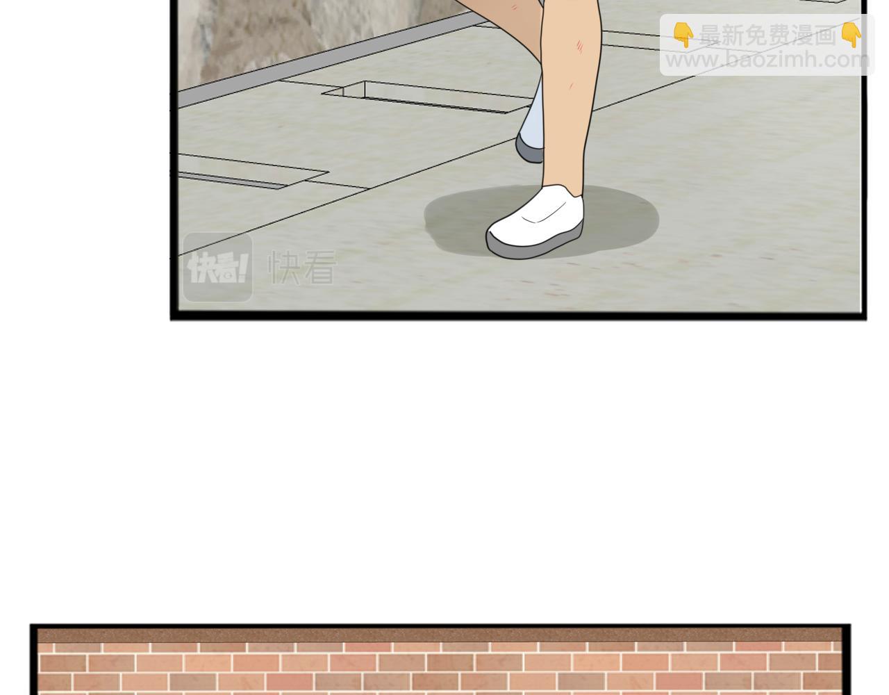 第233话 护花使者250