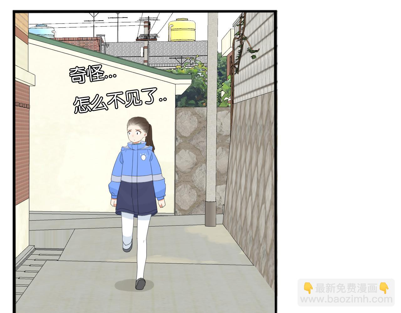 第233话 护花使者259