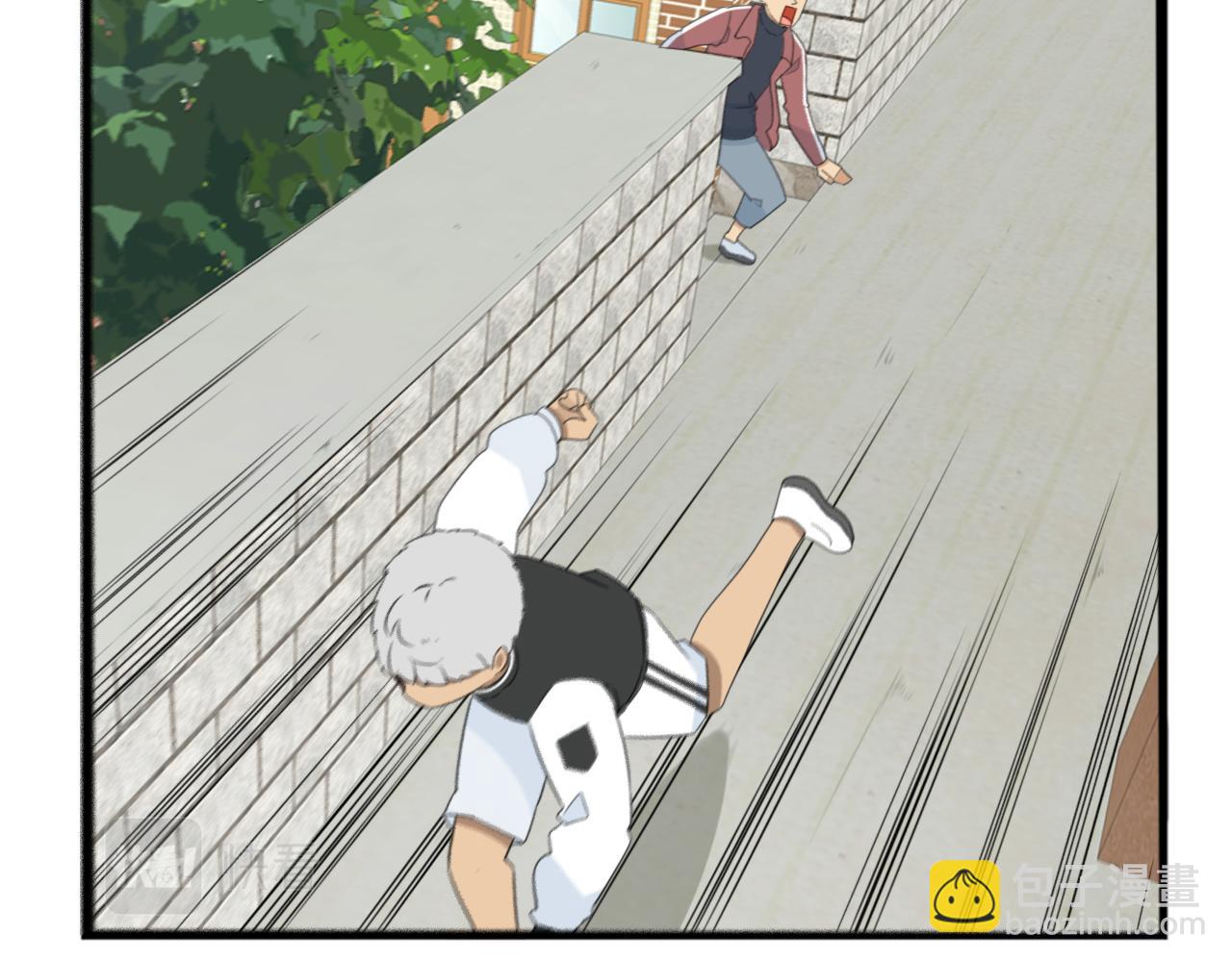 第233话 护花使者26