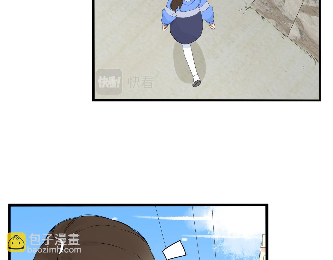 第233话 护花使者261