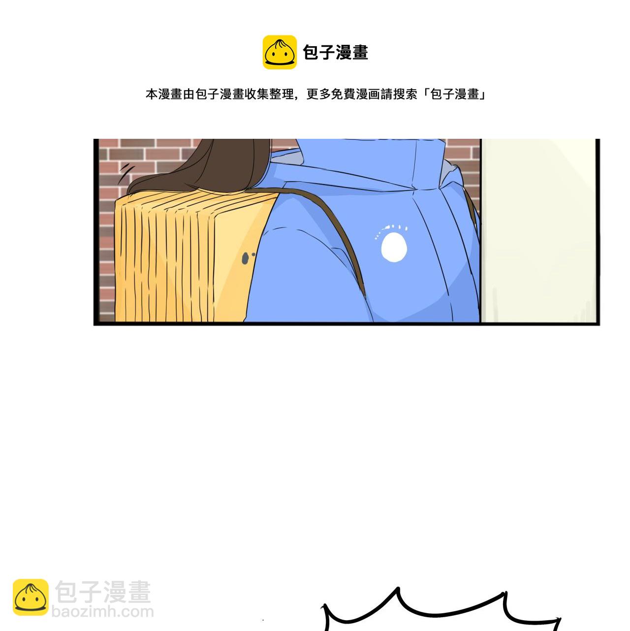 第233话 护花使者28