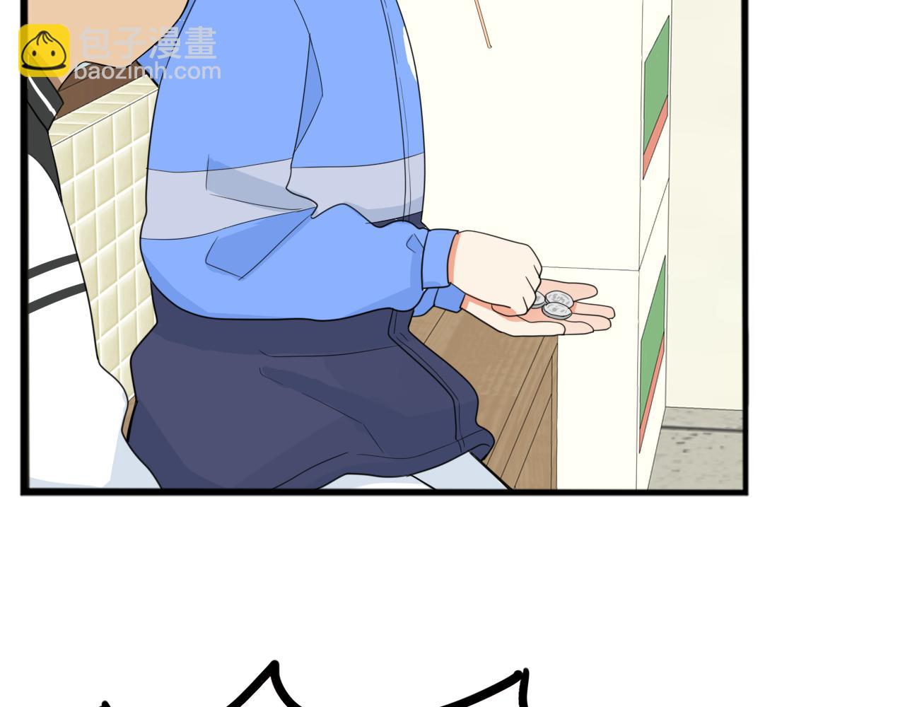 第233话 护花使者286