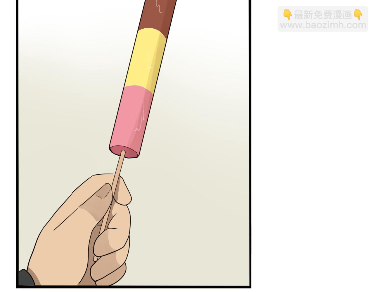 第233话 护花使者289