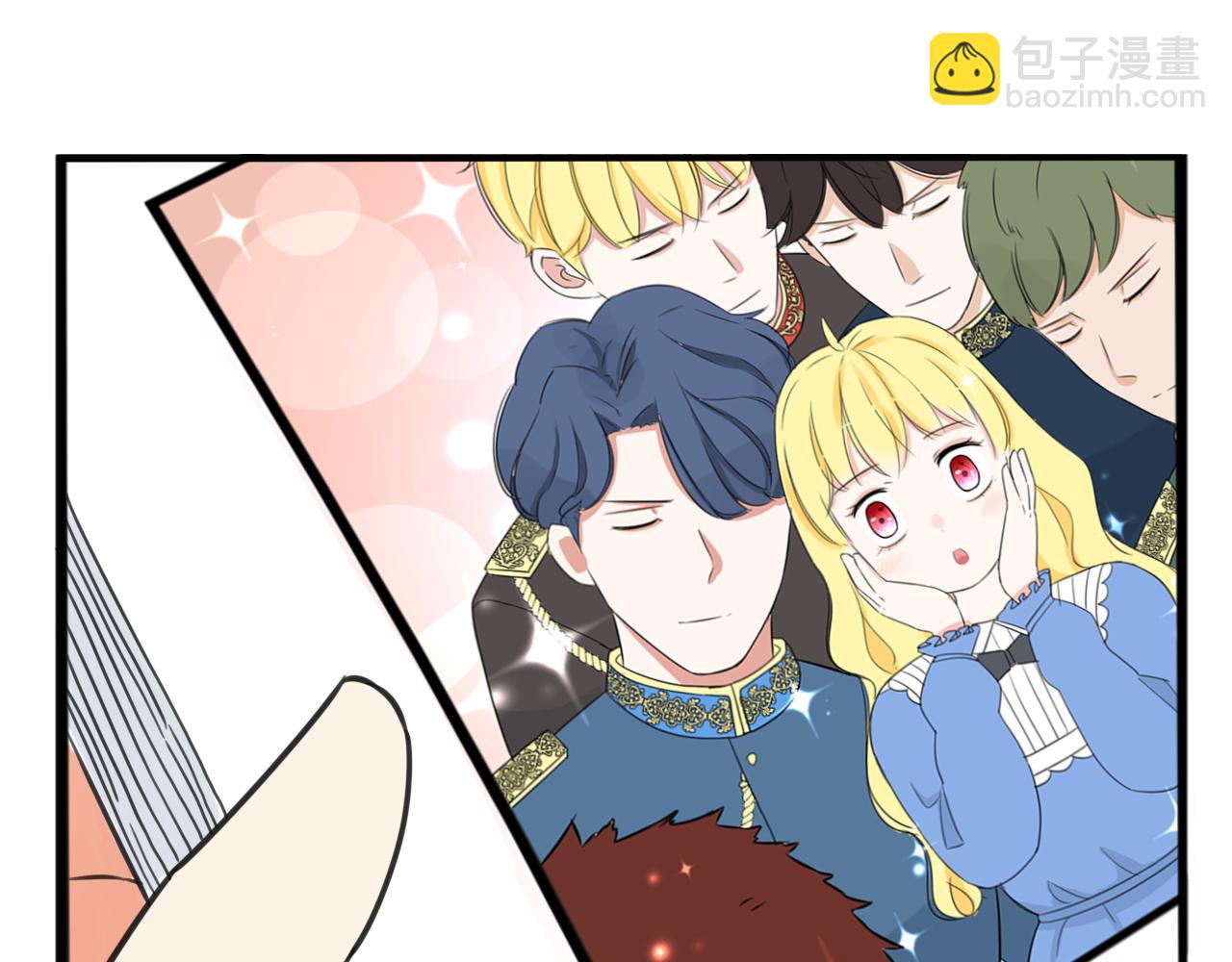 第234话 成为国王的女儿19